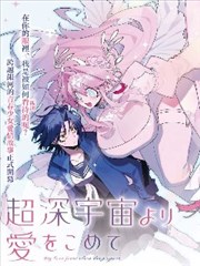 免费在线影院-狐妖小红娘